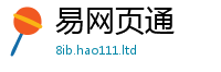 2025最新免费资料大全经王中王493333特马王中王